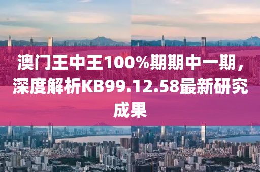 花舞花落泪 第18页
