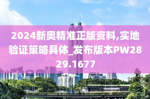 我不觉得 第26页
