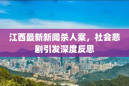 甜美领袖 第19页