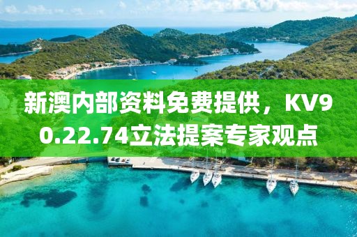 夜烟 第21页