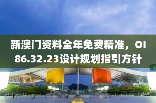 无爱一身 第20页