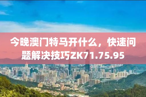关于我们 第578页
