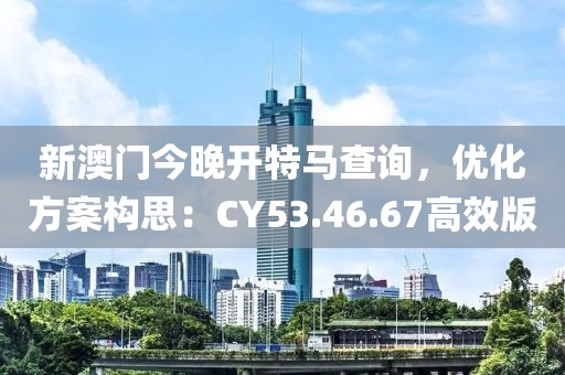 樱雨墨落 第17页