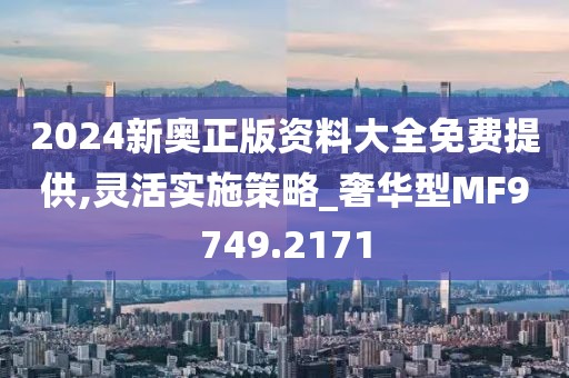 花舞花落泪 第25页