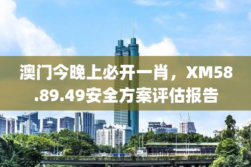 还是酒伴我 第18页