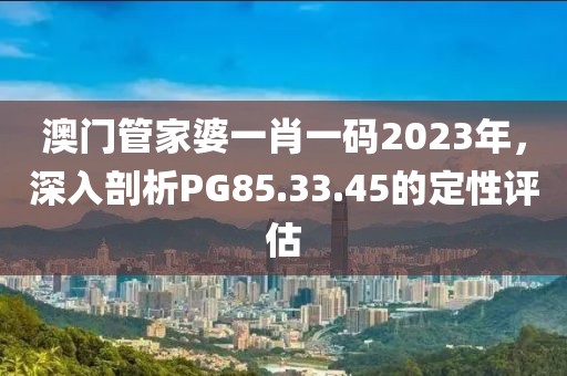 江豚风采 第580页