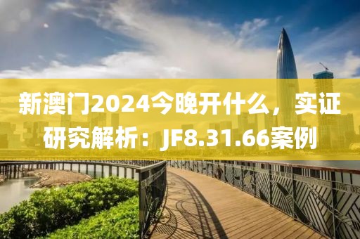 你打不过的人机 第18页