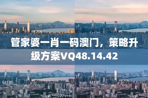 荔枝笑 第20页