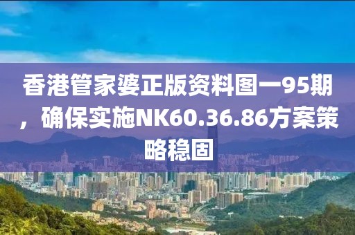 瑶冰魄 第19页
