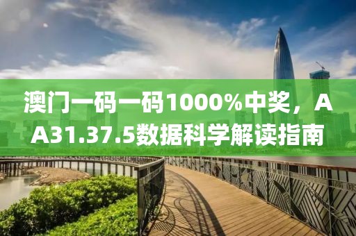 余生不想将就 第21页
