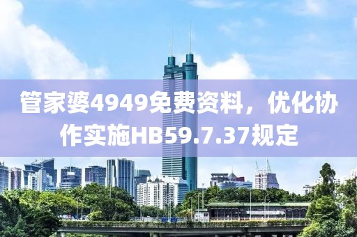 产品中心 第577页