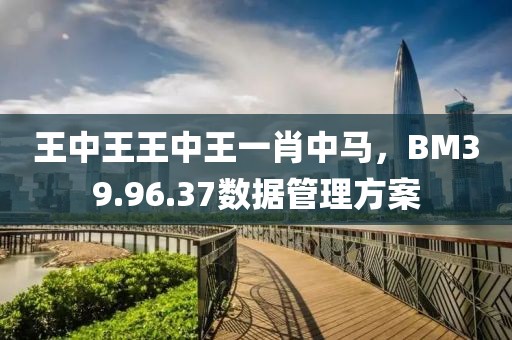 鬼魅般旳笑 第21页