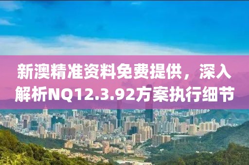 橘虞初梦 第19页