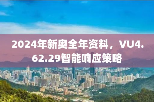 琼琚 第19页