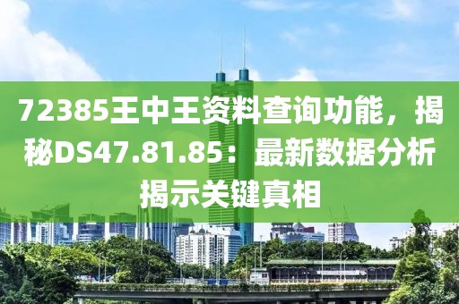 夏烟 第21页