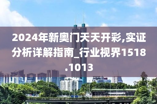 江南烟雨断桥殇 第28页