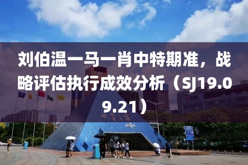 屏息 第21页