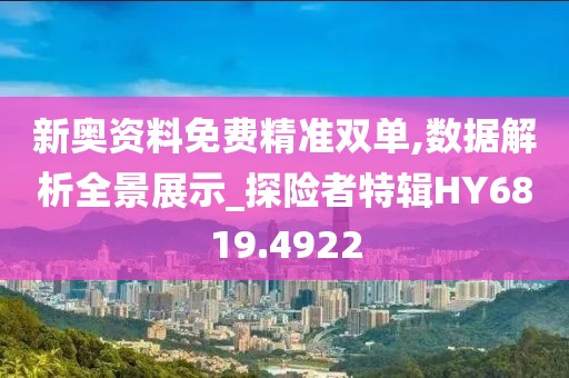 江豚风采 第757页