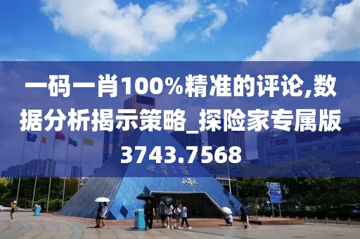 江豚首页 第757页