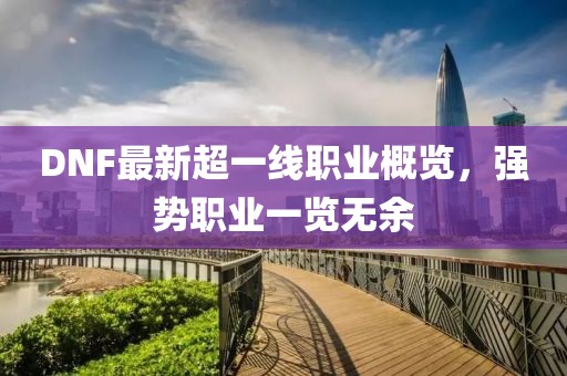产萌机器 第22页
