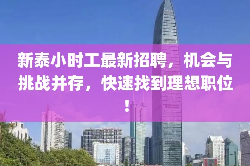 2024年12月 第290页