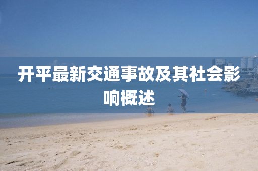 如容 第27页