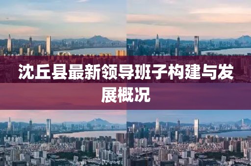 2024年12月 第282页