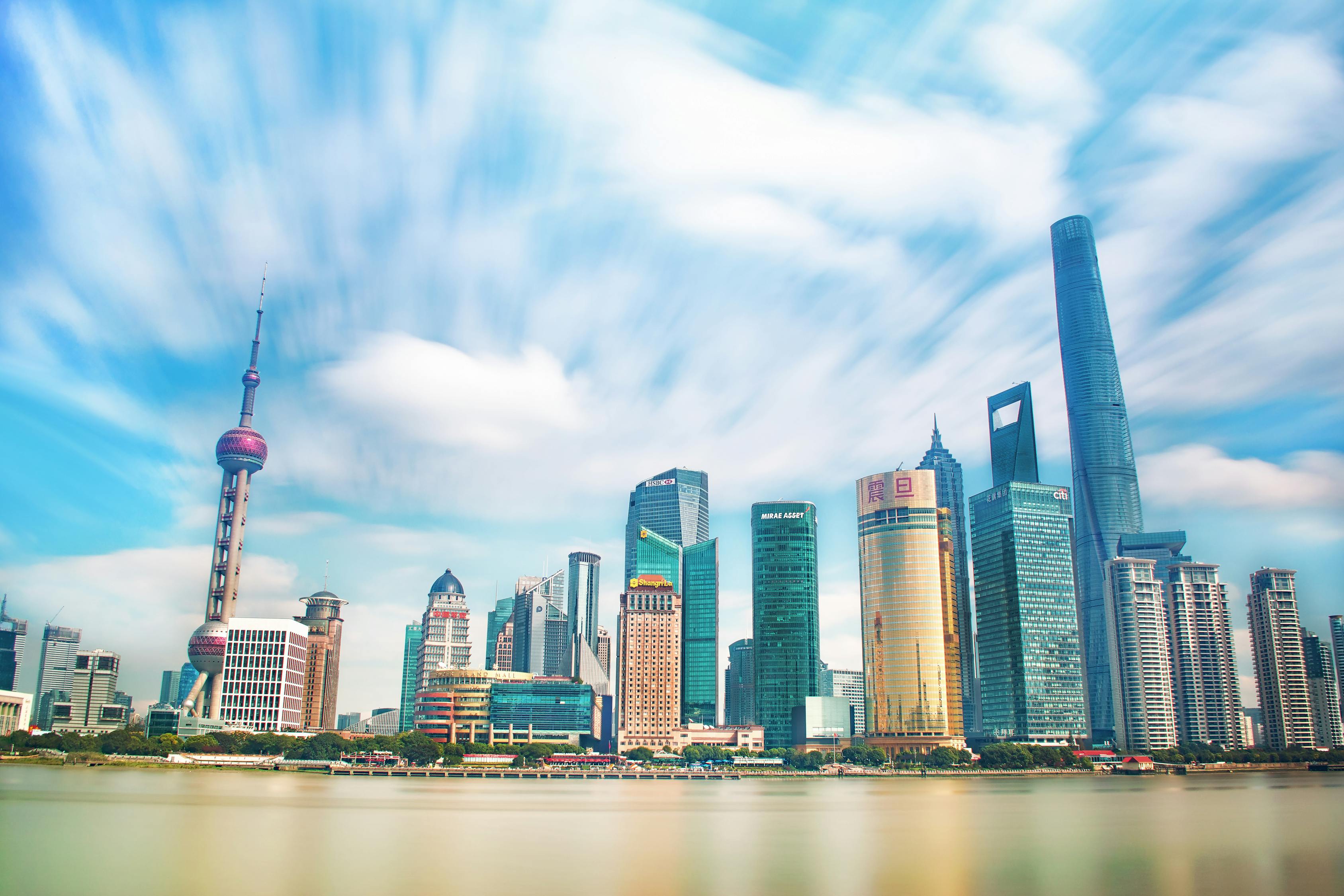 国地税合并最新方案，构建高效统一的税收体系