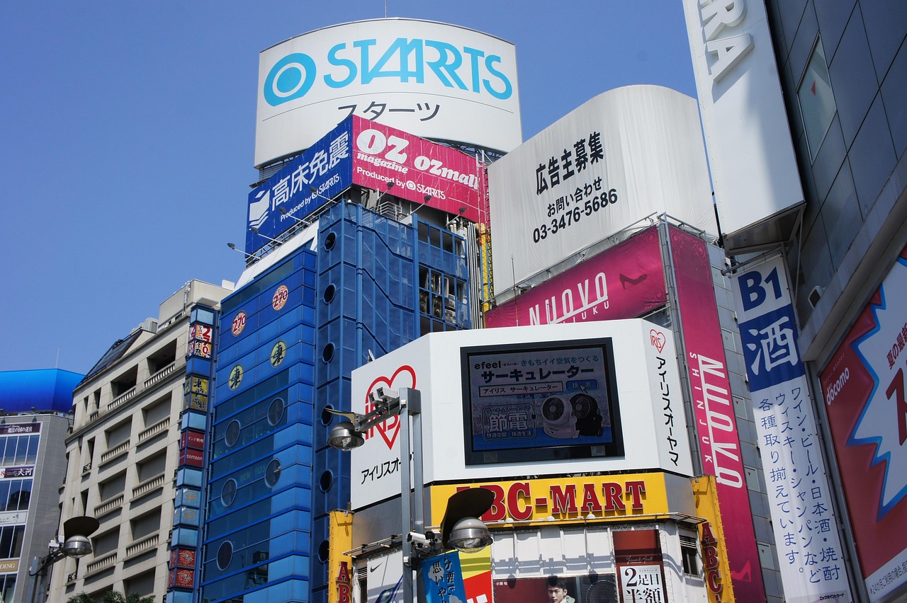 日本东京地震最新消息及影响分析今日报道