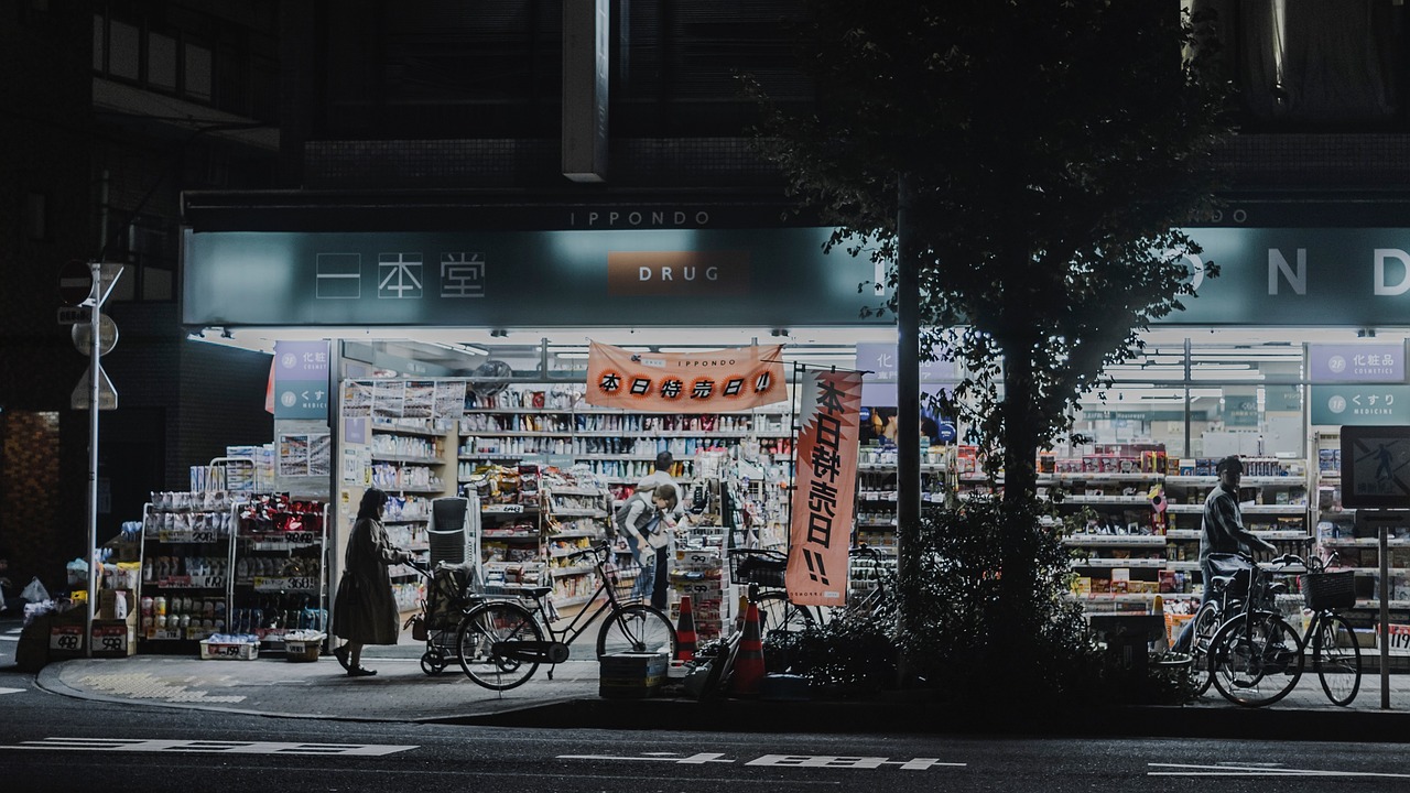2025年4月 第100页