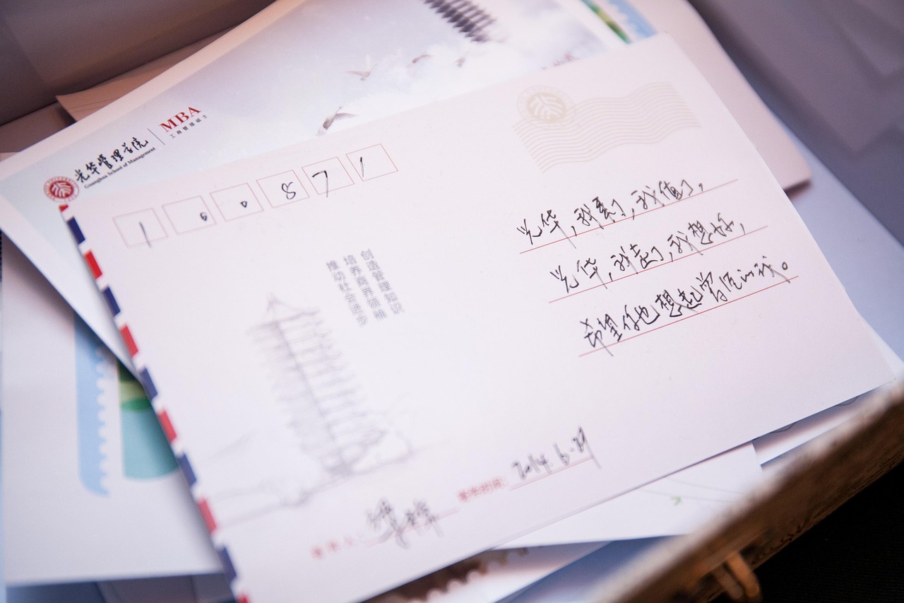 桂林物业管理最新招聘信息全览，职位更新与概览