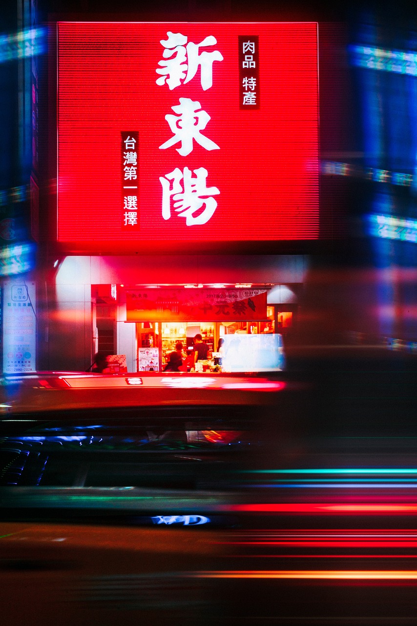 最新跑男开头曲，激情四溢的旋律启动全新一季奔跑的快乐之旅